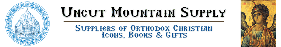 Uncut Mountain Supply