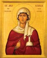 St. Anastasia - 20th c. - (1AN05)
