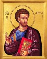 Apostle Luke - 20th c. - (1LU30)