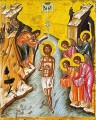 Baptism of the Lord (Theophany) - 17th c. Dionysiou Monastery - (11C03)