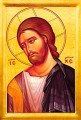 Christ - 20th c. - (11S23)