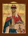 St. Anna, Princess of Novgorod - (1AN45)