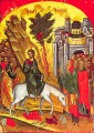 Entry into Jerusalem (Palm Sunday) - 16th c. Theophan the Cretan - (11F05)