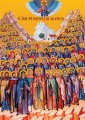 Holy Fathers of Crete - 20th c. - (1CF10)