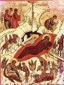 Nativity of Our Lord (Christmas), Russian - (11A06)