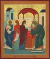 Meeting of the Lord - (11B04)