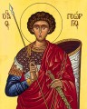 St. George the Trophy-Bearer - (1GE18)