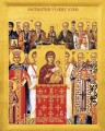 Restoration of the Holy Icons - 20th c. - (11E31)