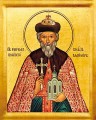 St. Vladimir, Equal to the Apostles, Enlightener of Russia - (1VL10)