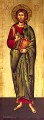 Christ the Benefactor of All - 20th c. St. Anthony's Monastery - (11T04)