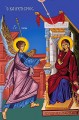 Annunciation - 20th c. - (12D04)