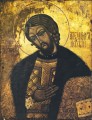 St. Alexander Nevsky - (1AL50)