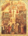 Exultation (Elevation) of the Precious Cross - Mount Athos, Greece - (11Z11)
