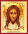 Made Without Hands (Holy Napkin) - 20th c. Russian - (11R10)