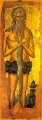 St. Onouphrios - 16th c. Cretan - (1ON10)