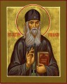 St. Justin (Popovich) of Serbia - (SJP12)