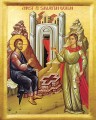 Christ with the Samaritan Woman - 20th c. - (11L41)