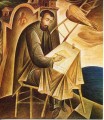 Alexander Papadiamandis Painting - 20th c. - (GAP20)