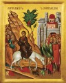 Entry into Jerusalem (Palm Sunday) - 20th c. - (11F02)