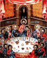 Mystical Supper - (11G04)