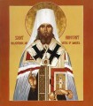 St. Innocent of Alaska  - 20th c. - English - (1IN10)