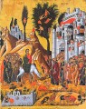 Entry into Jerusalem (Palm Sunday) - 17th c. Dionysiou Monastery - (11F03)