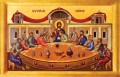 Mystical Supper - 20th c. - (11G05)