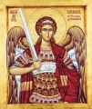 Archangel Michael - 20th c. - (1MI14)