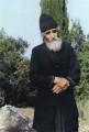 Righteous Paisios the Athonite - (GJH13)
