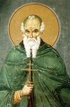 St. Athanasios of Great Lavra - 14th c. Panselinos - (1AT30)