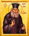St. Nicholas Planas - 20th c. - (1NI30)