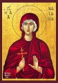 St. Natalia - 20th c. - (1NA10)