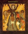 Baptism of the Lord (Theophany) - Russian - (11C01)