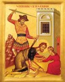 Beheading of St. John the Baptist - 20th c. - (1JB51)