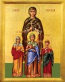 Ss. Sophia, Faith, Hope & Love - 20th c. - (1SO10)
