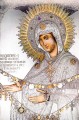 Gerondissa - 15thc . Pantocrator Monastery - (12G44)