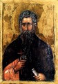 St. John of Rilah - 16th c. Bulgarian - (1JR10)