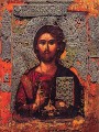 Christ the Teacher - Vatopaidi Monastery - (11S14)