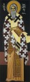 St. Andrew of Crete - (1AN12)