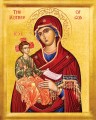 Theotokos with Child - 20th c. - (12G59)