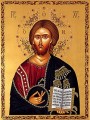 Pearl of Great Price - 20th c. St. Anthony's Monastery - (11S20)