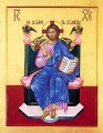 Land of the Living 20thc. St. Anthony's Monastery - (11T02)