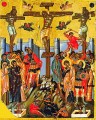 Crucifixion - 17th c. Dionysiou Monastery - (11H05)