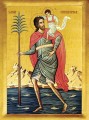 St. Christopher - 20th c. - (1CH11)