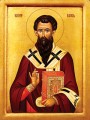 St. Basil the Great - 20th c. - (1BA10)