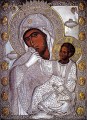 Panagia Paramithia (Comforter) - 14th c. Vatopaidi Monastery - (12G38)