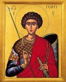 St. George - 20th c. - (1GE22)