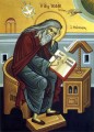 St. Isaac the Syrian - 20th c. - (1IS10)