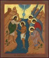 Baptism of the Lord (Theophany) - (11C05)