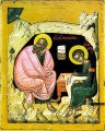 St. John Theologian & Prochoros - 17th c. Dionysiou Monastery - (1JT10)